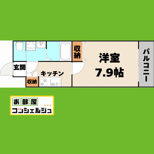 S-RESIDENCE志賀本通の間取り