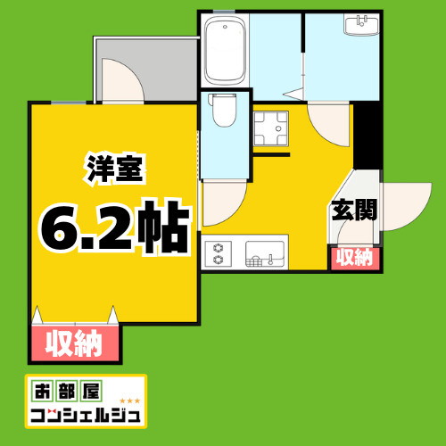ＡＸＩＡ亀島の間取り