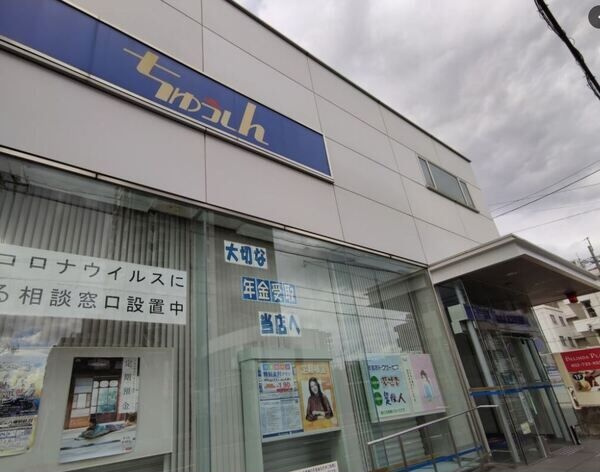 カーサさくらIの周辺