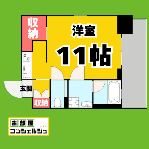 レジデンスSUN.K(レジデンスサンケー)の間取り