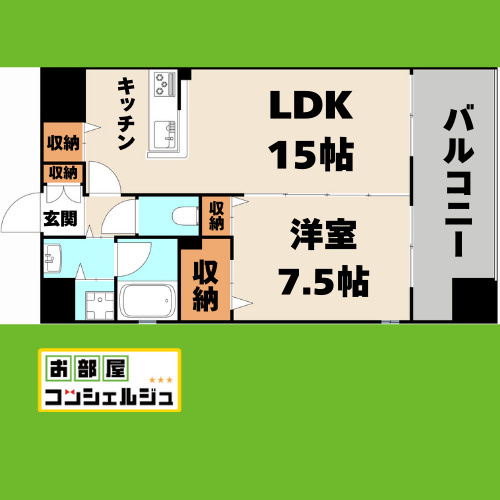 Ysの間取り