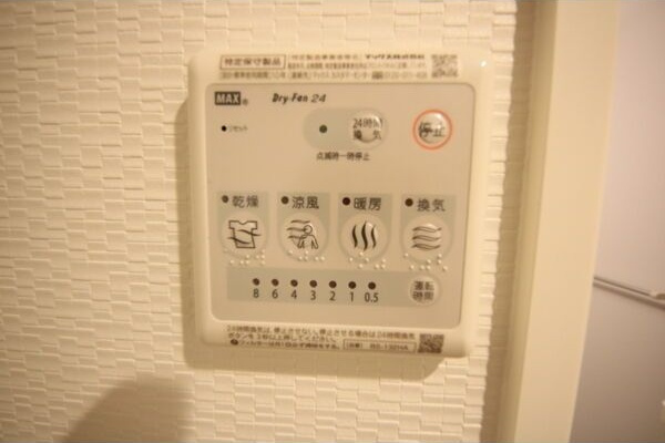 S-FORT堀田通の設備