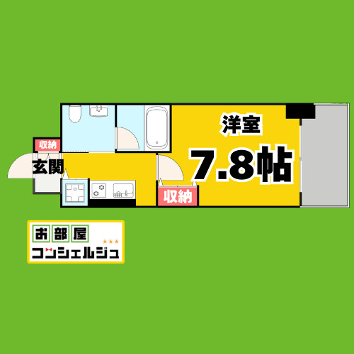 aLATO丸の内(旧レジディア丸の内)の間取り