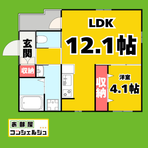 グランレーヴ吹上の間取り