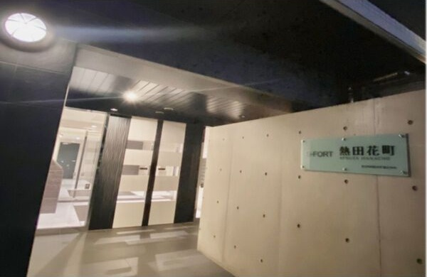 S-FORT熱田花町のロビー