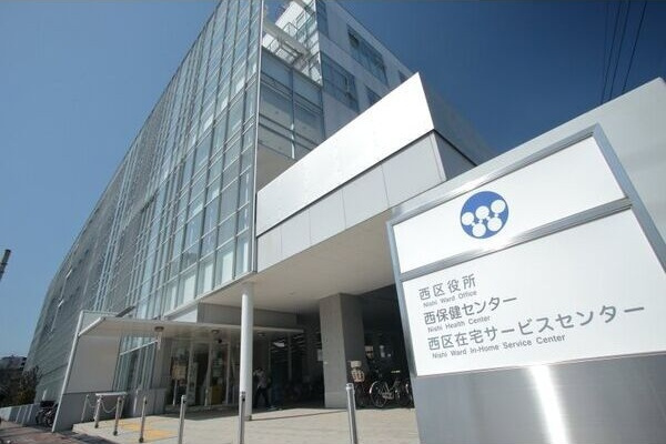 グランデ城西の周辺