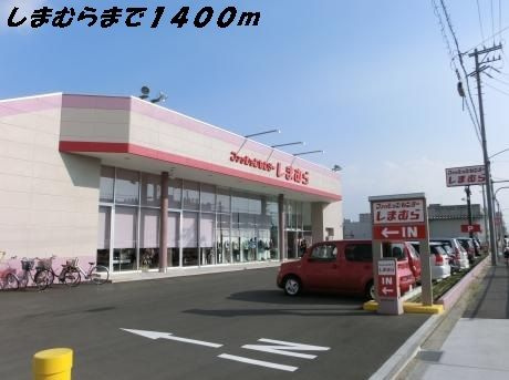 クレシェンドのその他