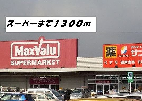 クレシェンドのその他