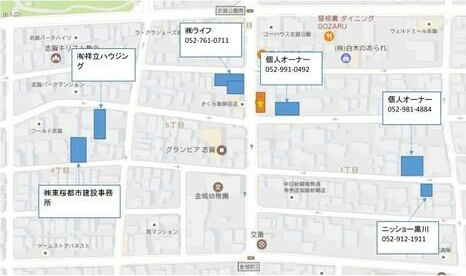 REGALEST黒川の地図
