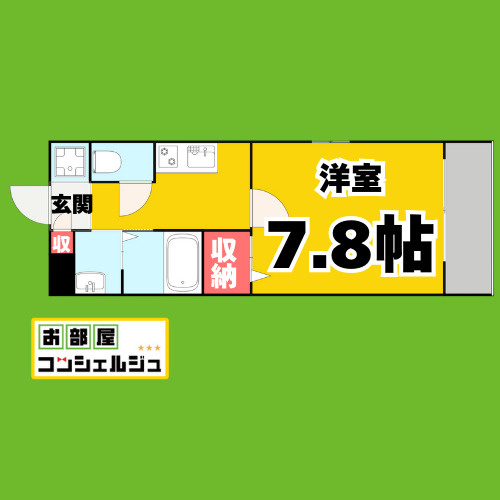 メゾンM&Yの間取り
