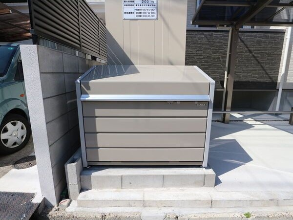GRANDTIC緑のその他共用部分