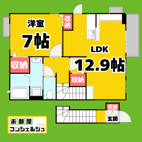 プロムナード　ハイネ