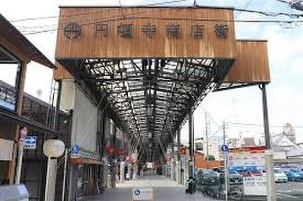 プランドール浅間町の周辺