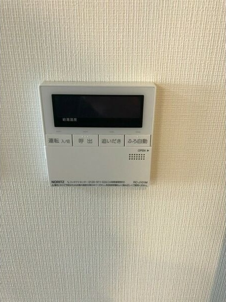 メイクスデザイン名駅南