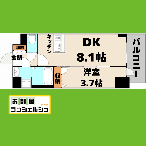 メイクスデザイン名駅南の間取り