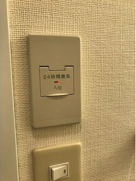 マ・メゾン瑞穂の設備