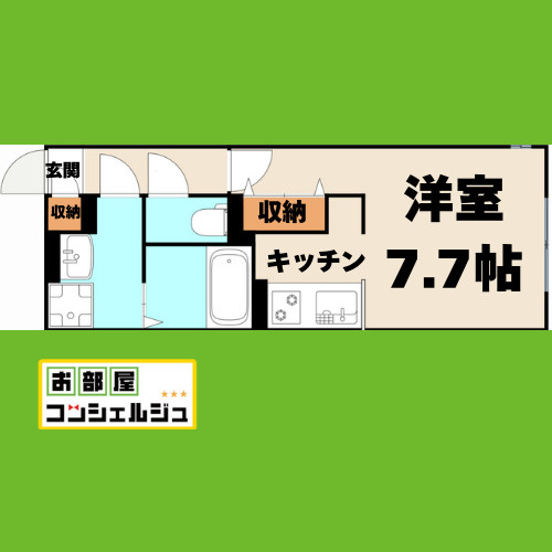LUORE城西の間取り