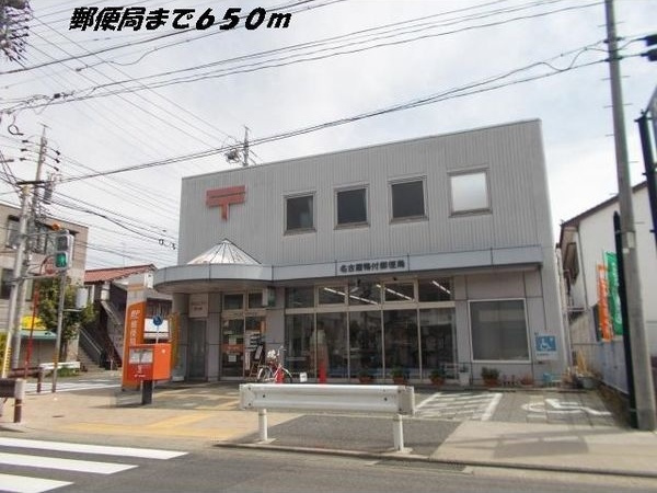 ビーナスの周辺