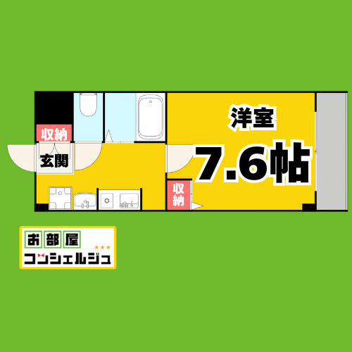 セレッソ本陣の間取り