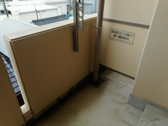 Ｐｕｌｉｔｏのバルコニー