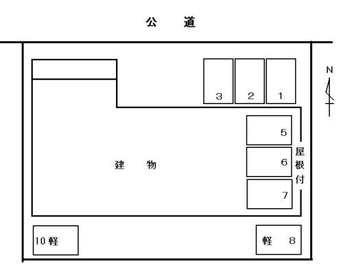 Ｐｕｌｉｔｏの駐車場