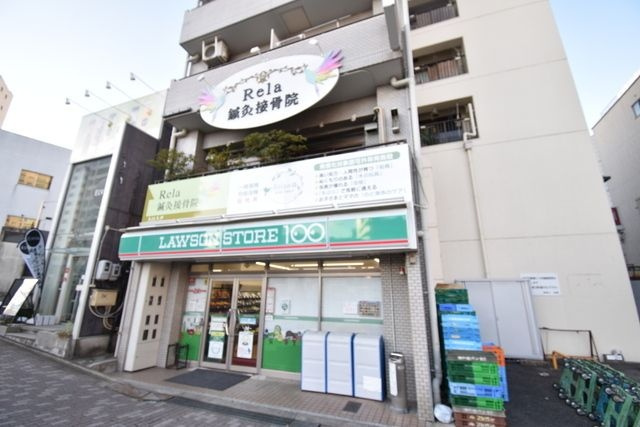 プラウドタワー覚王山