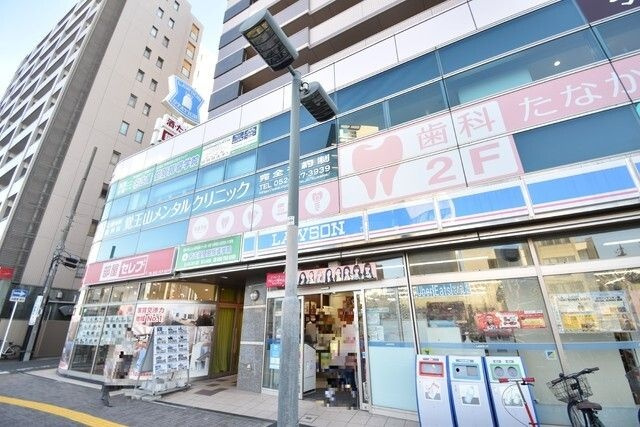 プラウドタワー覚王山