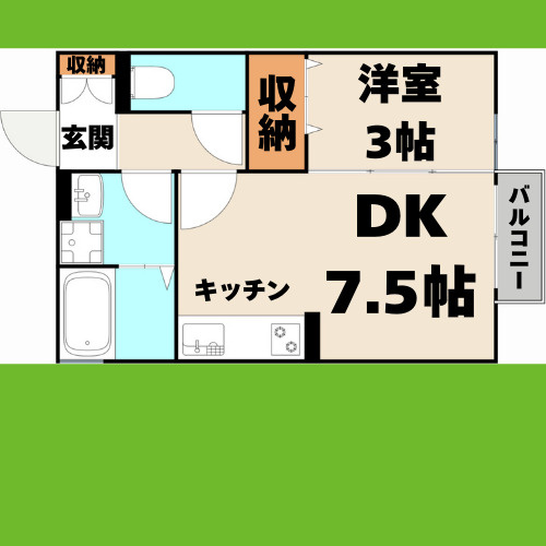 エスポワールの間取り