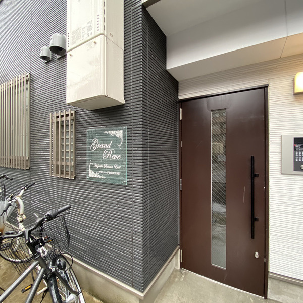 ｸﾞﾗﾝﾚｰｳﾞ東別院EASTのセキュリティ