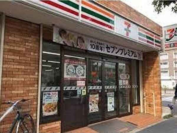 リーデンス今池の周辺