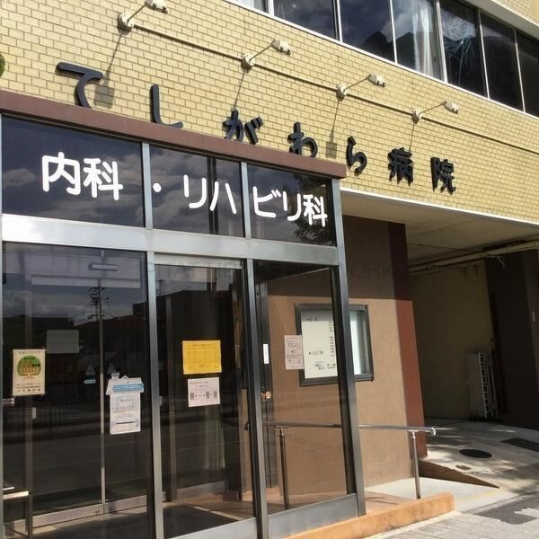 ア レーズの周辺