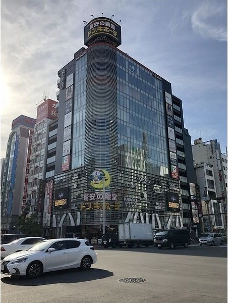 丸の内セントラルハイツの周辺