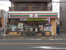セブンイレブン南小岩店まで207m