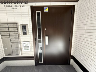 ル　トレフルのその他