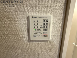 ル　トレフルのその他物件画像