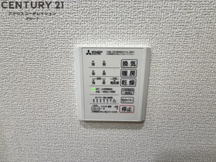 ル　トレフルのその他物件画像