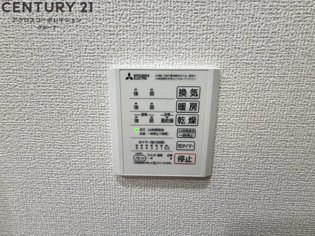 ル　トレフルのその他物件画像