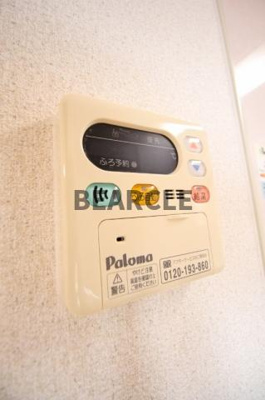 【設備】 | パレボヌール