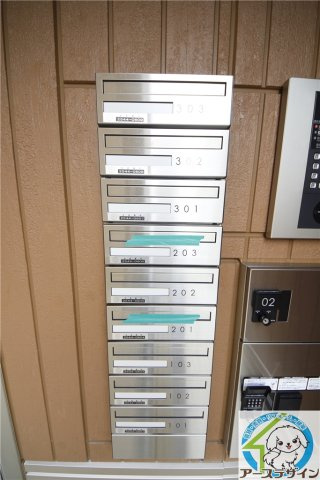 セジュール西明石のその他共用部分