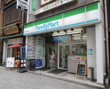 ファミリーマート門前…まで183m