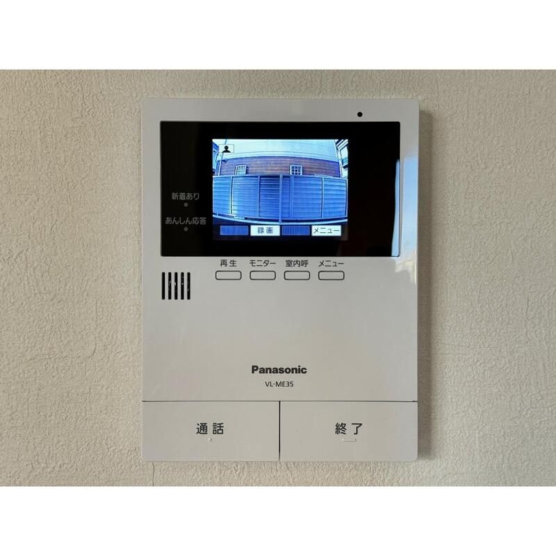 ポプリ中山のセキュリティ