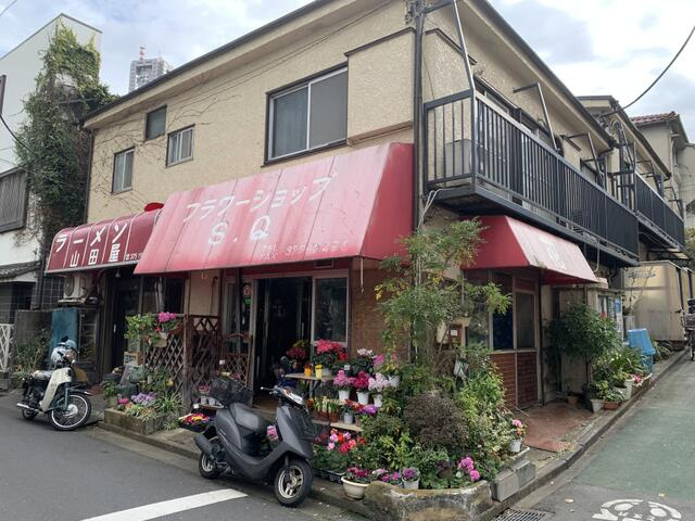 新宿区西新宿4丁目のアパートの画像