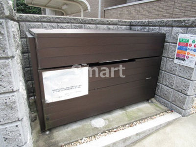 【その他共用部分】 | ルミナス