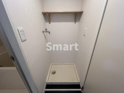 【設備】 | サンハイツ新井