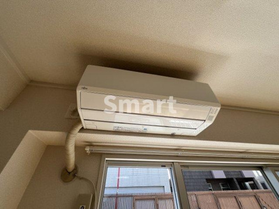 【その他】 | サンハイツ新井