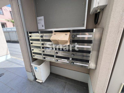 【その他共用部分】 | サンハイツ新井