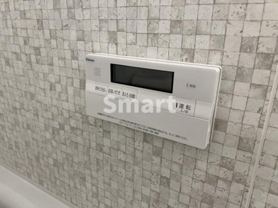 【浴室】 | ラシクラス東高円寺