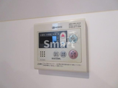 【その他】 | メイプル新中野