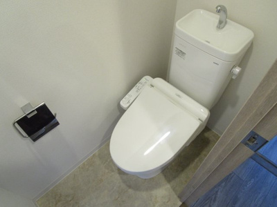 【トイレ】 | シャルム・Ｙ・Ｍ