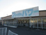 エコス木野目店まで2134m